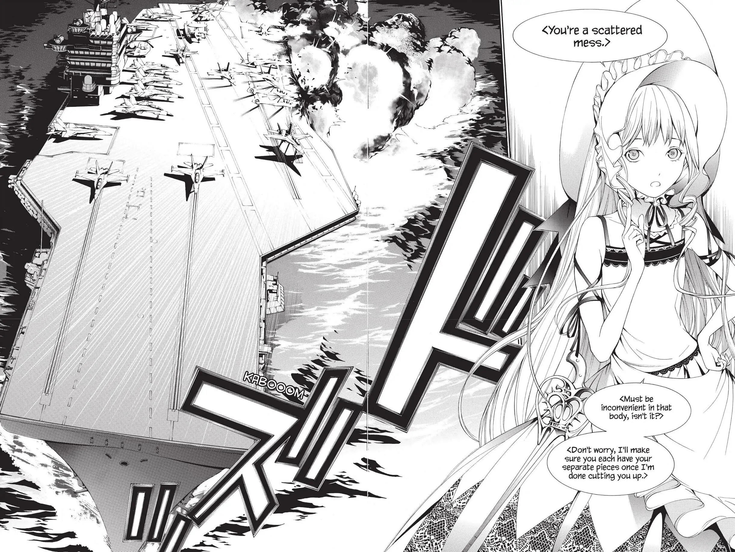 Air Gear Chapter 282 image 02